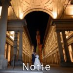 matrimonio; firenze; fotografo;